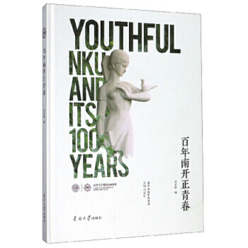 �������_���ഺ