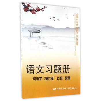 �Z(y��)����(x��)�}��(c��)(�c�Z(y��)�� ��6�� �σ�(c��) ����)