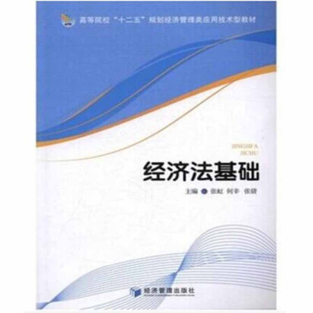 ��(j��ng)��(j��)�����A(ch��)