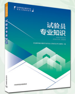 ԇ�(y��n)�T���I(y��)֪�R