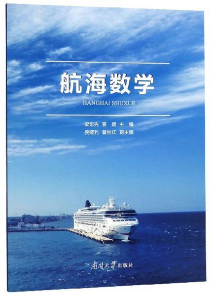 ������(sh��)�W(xu��)