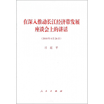 �������Ƅ�(d��ng)�L(zh��ng)����(j��ng)��(j��)���l(f��)չ��Մ��(hu��)�ϵ��vԒ