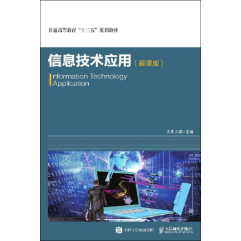 ��Ϣ���g����