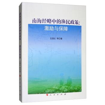 �Ϻ���(j��ng)���еĝO�����ߣ�����(l��)�c����