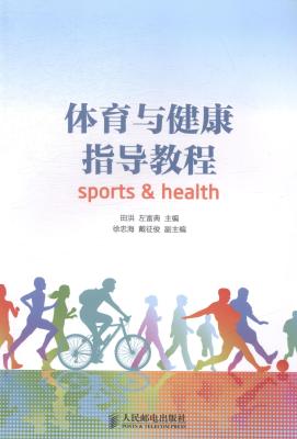 �w���c����ָ��(d��o)�̳�