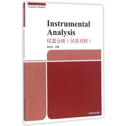 �x������(�hӢ��(du��)��ȫ�����ߌ�Ҏ(gu��)���̲�)