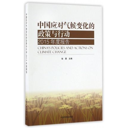 �Ї�(gu��)��(y��ng)��(du��)���׃���������c�Є�(d��ng).