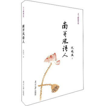 ���_�L(f��ng)�Z��