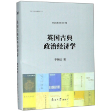 Ӣ��(gu��)�ŵ����ν�(j��ng)��(j��)�W(xu��)