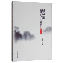 ��W�������Ŵ��h�Z�x��