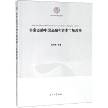 �ǳ��B(t��i)���Ї����ں��Y���Ј��ĸ�