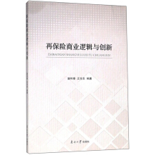 �ٱ��U�̘I(y��)߉݋�c��(chu��ng)��