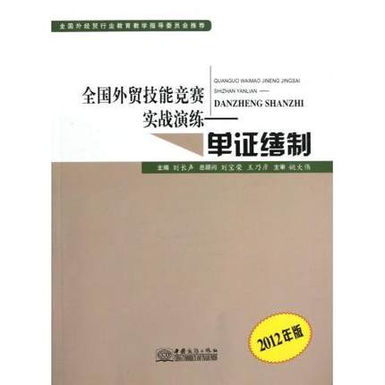 ȫ�����Q(m��o)���ܸ�ِ��(sh��)��(zh��n)�ݾ�