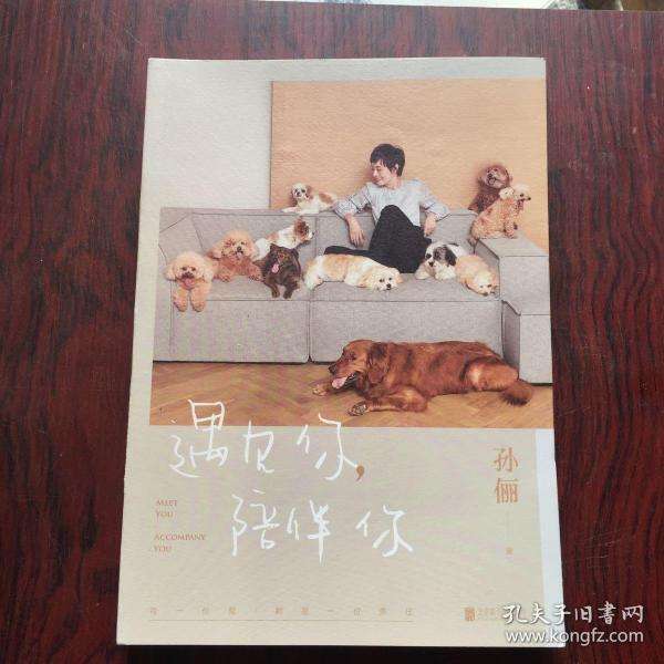 ��Ҋ�㣬�����