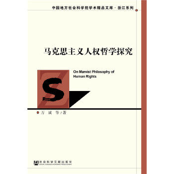 �R��˼���x�˙�(qu��n)�܌W(xu��)̽��