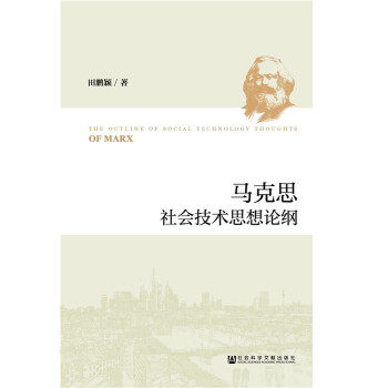 �R��˼���(hu��)���g(sh��)˼��Փ�V