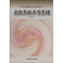 ̫�Oȭ�����Wԭ��