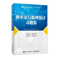 ����Փ�c��(sh��)���y(t��ng)Ӌ��(x��)�}��