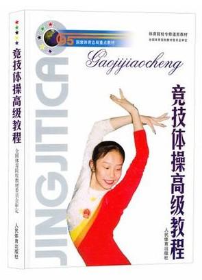 �����w�ٸ߼�(j��)�̳�