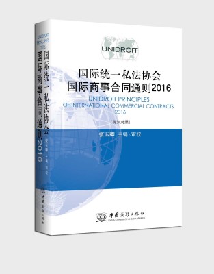 ���H�y(t��ng)һ˽���f(xi��)��(hu��)���H���º�ͬͨ�t.