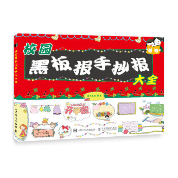 У�@�ڰ���ֳ����ȫ