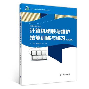 Ӌ��C�M�b�c�S�o����Ӗ���c����