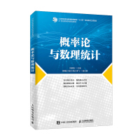 ����Փ�c��(sh��)���y(t��ng)Ӌ