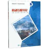 �Ƅӻ�(li��n)��(d��o)Փ