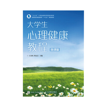 ��W(xu��)�����������̳�