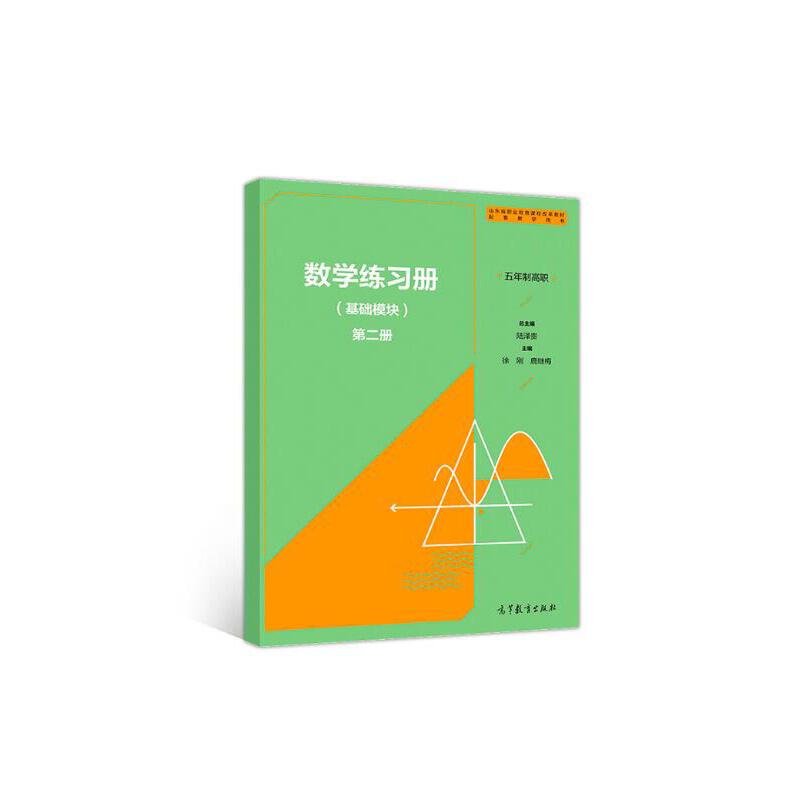 ��(sh��)�W(xu��)����(x��)��.�����A(ch��)ģ�K���ڶ��ԣ������Ƹ���