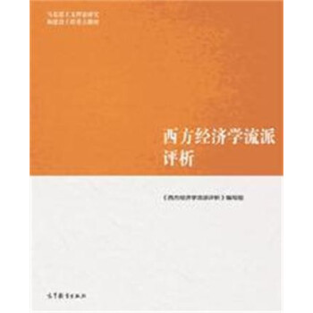 ������(j��ng)��(j��)�W(xu��)�����u��