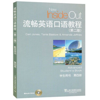 ����Ӣ�Z���Z�̳�4 �W���Õ�