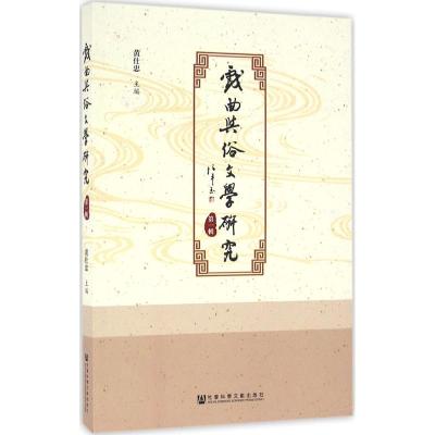 �����c���ČW(xu��)�о�.