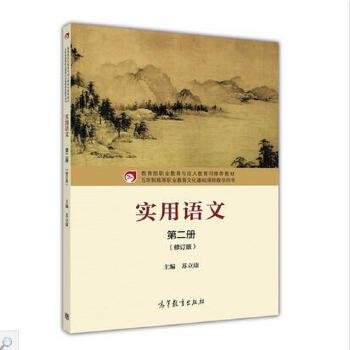 ��(sh��)���Z��.�ڶ���