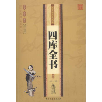 ���W(xu��)������ذ棺�Ď�ȫ����ȫ�ăԣ�