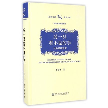 ��һֻ����Ҋ(ji��n)����