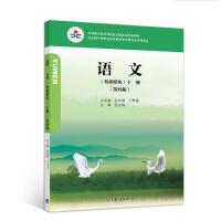 �Z(y��)��,�����A(ch��)ģ�K����(c��)(���İ�)( �pɫ)(���W(xu��)��(x��)�����Θ�(bi��o)) 