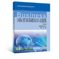 ���H�Q�׻��A֪�R���}��