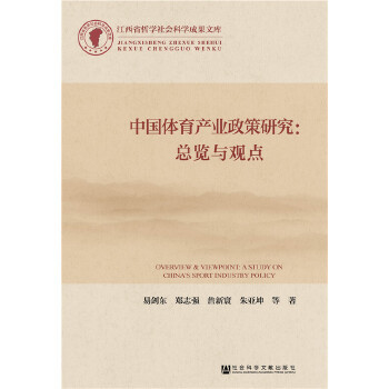 �Ї��w���a(ch��n)�I(y��)�����о�