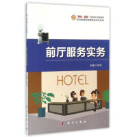 ǰ�d����(w��)��(sh��)��(w��)