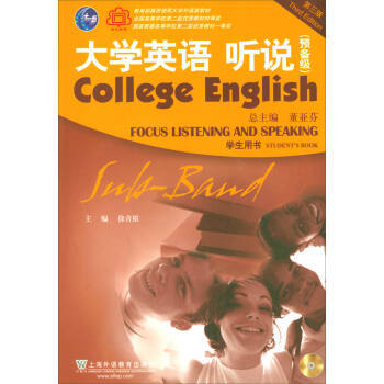 ��WӢ�Z �f:�A�伉:�W���Õ�