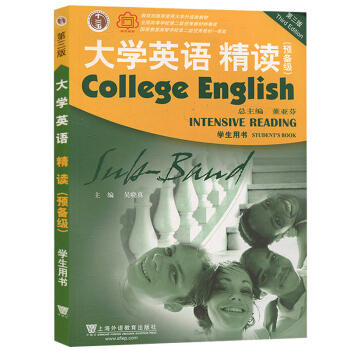 ��WӢ�Z���x:�A�伉 �W���Õ�(��3��)