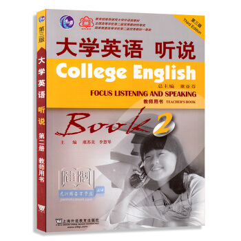 ��W(xu��)Ӣ�Z �f2 �̎��Õ�