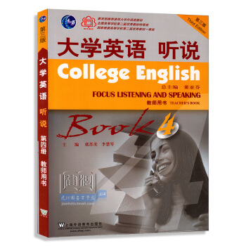 ��W(xu��)Ӣ�Z �f4 �̎��Õ�