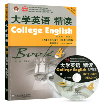 ��WӢ�Z���x4 �̎��Õ�