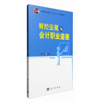 ؔ(c��i)��(j��ng)��Ҏ(gu��)�c��Ӌ(j��)�I(y��)����