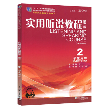 ���� �f�̳�2 �W(xu��)���Õ�