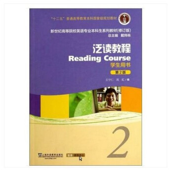 ���x�̳�2 �W(xu��)���Õ�