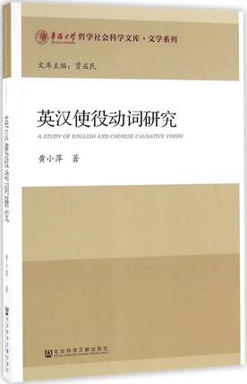 Ӣ�hʹ�ۄ�(d��ng)�~�о�