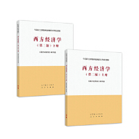 ������(j��ng)��(j��)�W(xu��)(�σ�(c��)����(c��)) 